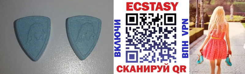 ЭКСТАЗИ 300 mg  Демидов 