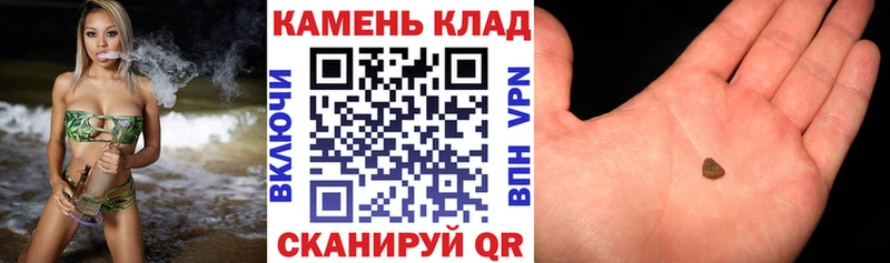 ГАШ ice o lator  Демидов 