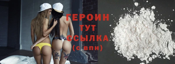 jwh Сафоново