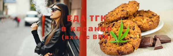МДПВ Сатка