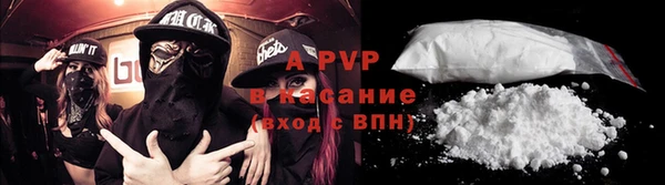 бутик Белокуриха