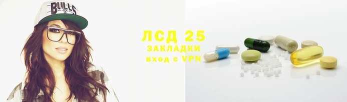 мефедрон Беломорск