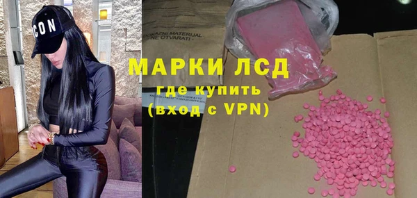 jwh Сафоново