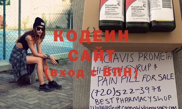 бутик Белокуриха
