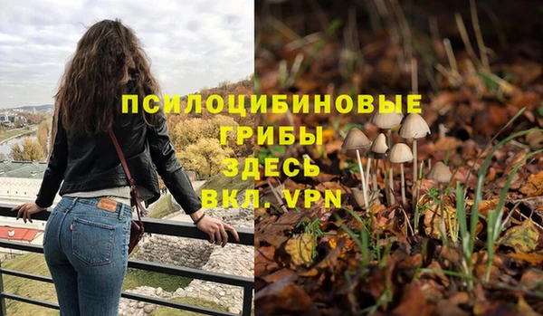 меф VHQ Белоозёрский