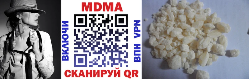 darknet официальный сайт Демидов MDMA молли