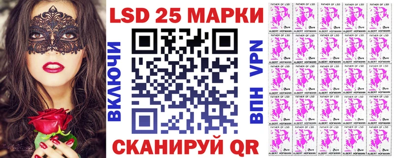 Наркотические марки 1,5мг  хочу наркоту  дарк нет телеграм  Демидов 