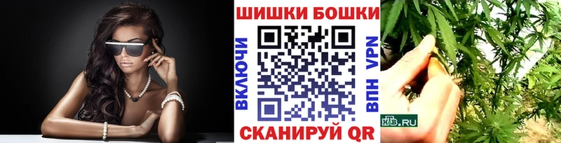 даркнет клад  Демидов  Каннабис Ganja 